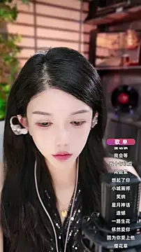 Snapshot of vv-77 chatting on October 11, 5:55 pm vv-77 online show from October 11, 5:55 pm