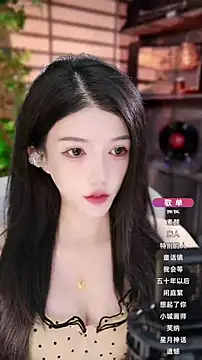 Snapshot of vv-77 chatting on October 12, 5:23 pm vv-77 online show from October 12, 5:23 pm