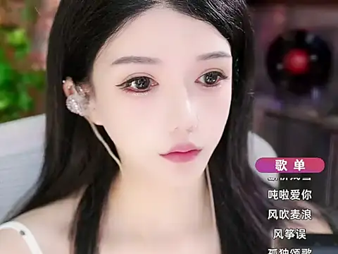 Snapshot of vv-77 chatting on October 13, 9:42 am vv-77 online show from October 13, 9:42 am