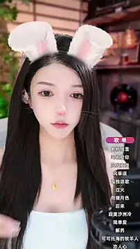 Snapshot of vv-77 chatting on October 14, 5:36 pm vv-77 online show from October 14, 5:36 pm