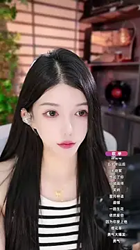 Snapshot of vv-77 chatting on October 18, 5:46 pm vv-77 online show from October 18, 5:46 pm