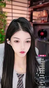 Snapshot of vv-77 chatting on October 19, 5:13 pm vv-77 online show from October 19, 5:13 pm