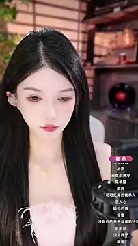 Snapshot of vv-77 chatting on October 20, 6:08 pm vv-77 online show from October 20, 6:08 pm