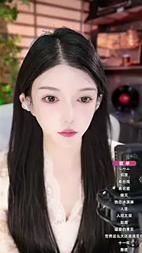 Snapshot of vv-77 chatting on October 21, 5:24 pm vv-77 online show from October 21, 5:24 pm