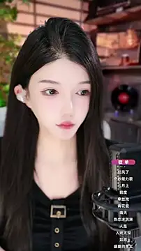 Snapshot of vv-77 chatting on October 22, 5:45 pm vv-77 online show from October 22, 5:45 pm