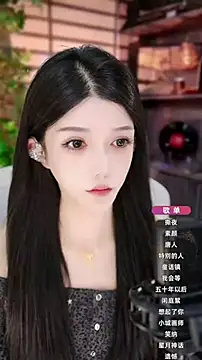 Snapshot of vv-77 chatting on October 23, 5:33 pm vv-77 online show from October 23, 5:33 pm