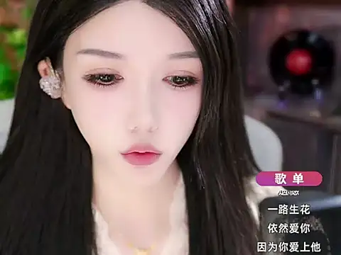 Snapshot of vv-77 chatting on October 24, 5:09 pm vv-77 online show from October 24, 5:09 pm