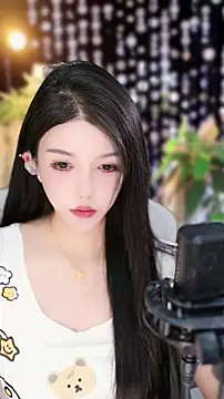 Snapshot of vv-77 chatting on November 10, 5:12 pm vv-77 online show from November 10, 5:12 pm