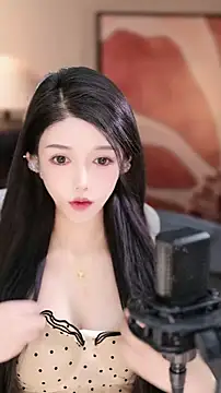 Snapshot of vv-77 chatting on November 13, 5:34 pm vv-77 online show from November 13, 5:34 pm