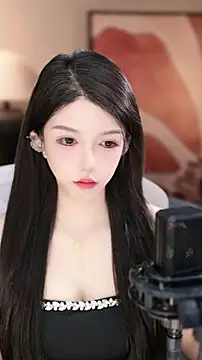 Snapshot of vv-77 chatting on November 14, 4:38 pm vv-77 online show from November 14, 4:38 pm