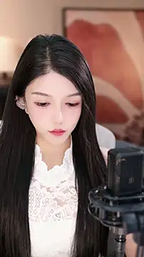 Snapshot of vv-77 chatting on November 17, 4:57 pm vv-77 online show from November 17, 4:57 pm