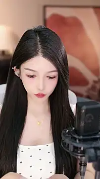 Snapshot of vv-77 chatting on November 18, 4:44 pm vv-77 online show from November 18, 4:44 pm