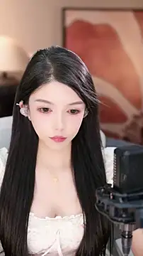 Snapshot of vv-77 chatting on November 19, 5:46 pm vv-77 online show from November 19, 5:46 pm