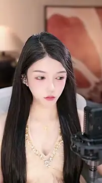 Snapshot of vv-77 chatting on November 20, 5:01 pm vv-77 online show from November 20, 5:01 pm