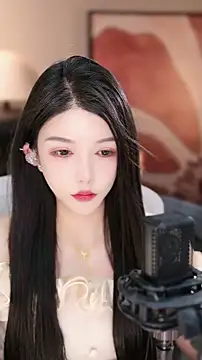 Snapshot of vv-77 chatting on November 24, 5:45 pm vv-77 online show from November 24, 5:45 pm