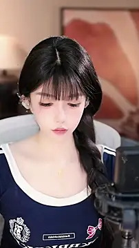 Snapshot of vv-77 chatting on November 25, 6:19 pm vv-77 online show from November 25, 6:19 pm