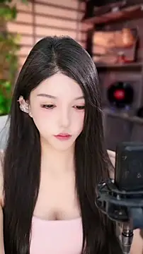 Snapshot of vv-77 chatting on November 28, 5:48 pm vv-77 online show from November 28, 5:48 pm