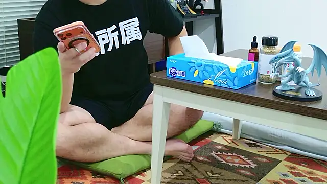 Snapshot of YARASERO-kun chatting on November 17, 9:26 am YARASERO-kun online show from November 17, 9:26 am