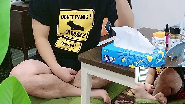 Snapshot of YARASERO-kun chatting on December 16, 8:19 am YARASERO-kun online show from December 16, 8:19 am