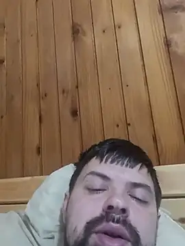 Snapshot of xxxdeo chatting on February 28, 6:43 am xxxdeo online show from February 28, 6:43 am