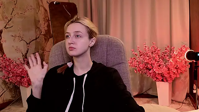 Snapshot of aishiro chatting on November 24, 5:51 am aishiro online show from November 24, 5:51 am