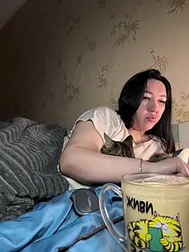 Naughtbaby 2025 online show from November 4, 2:21 am