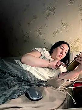 Naughtbaby 2025 online show from January 8, 1:24 pm