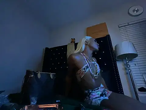 Snapshot of celestefantasea chatting on February 21, 2:28 am celestefantasea online show from February 21, 2:28 am