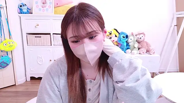 noa chi online show from February 28, 8:53 am