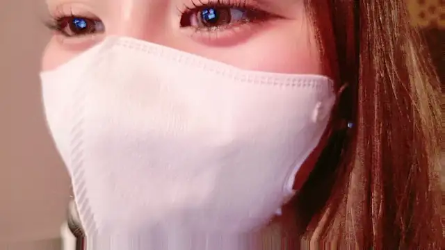 noa chi online show from September 20, 2:07 pm