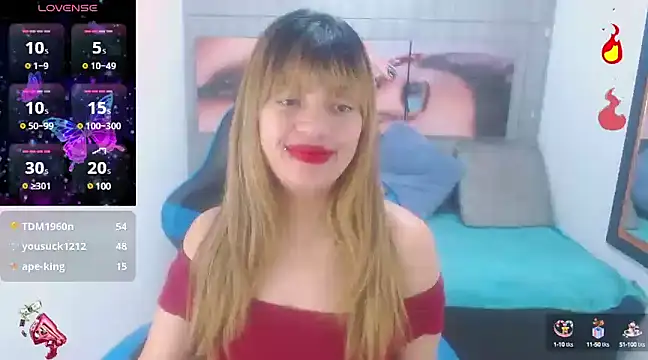 Snapshot of Rihana_Milan chatting on March 2, 12:09 am Rihana Milan online show from March 2, 12:09 am