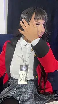 Niconya online show from January 17, 5:45 am