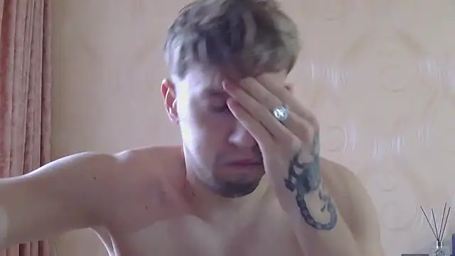 Snapshot of frama666 chatting on November 4, 11:31 am frama666 online show from November 4, 11:31 am