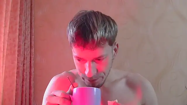 Snapshot of frama666 chatting on November 8, 7:41 am frama666 online show from November 8, 7:41 am