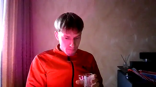 Snapshot of frama666 chatting on November 30, 11:36 am frama666 online show from November 30, 11:36 am