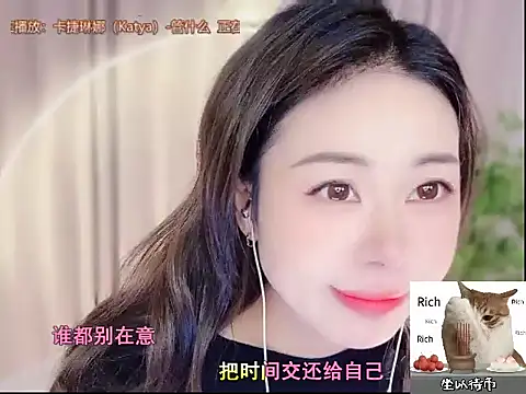 Snapshot of CC-777888 chatting on October 28, 10:08 am CC-777888 online show from October 28, 10:08 am