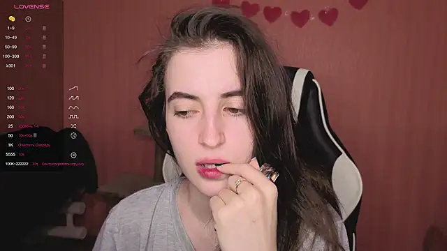 Snapshot of reaiss chatting on November 6, 3:07 am reaiss online show from November 6, 3:07 am