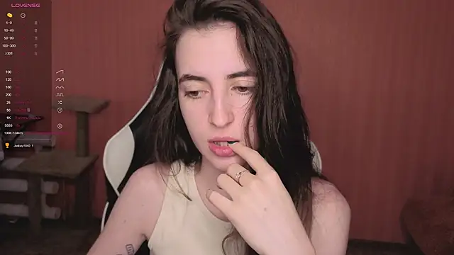 Snapshot of reaiss chatting on November 11, 3:17 am reaiss online show from November 11, 3:17 am