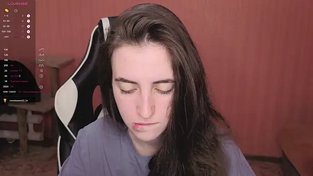 Snapshot of reaiss chatting on November 13, 4:55 am reaiss online show from November 13, 4:55 am