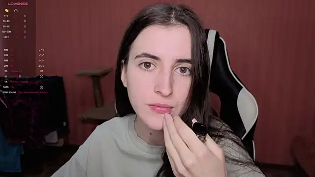 Snapshot of reaiss chatting on November 20, 5:18 am reaiss online show from November 20, 5:18 am