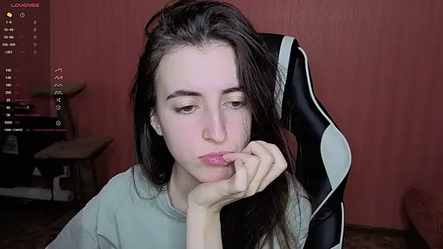 Snapshot of reaiss chatting on November 24, 5:07 am reaiss online show from November 24, 5:07 am