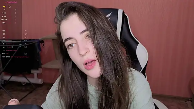 Snapshot of reaiss chatting on December 5, 4:43 am reaiss online show from December 5, 4:43 am