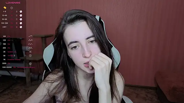 Snapshot of reaiss chatting on December 15, 4:28 am reaiss online show from December 15, 4:28 am