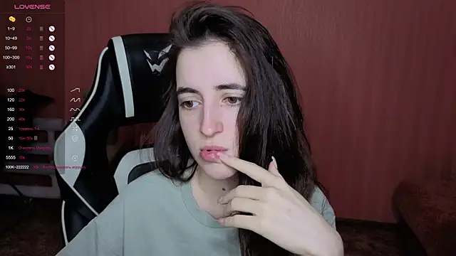 Snapshot of reaiss chatting on December 17, 4:07 am reaiss online show from December 17, 4:07 am