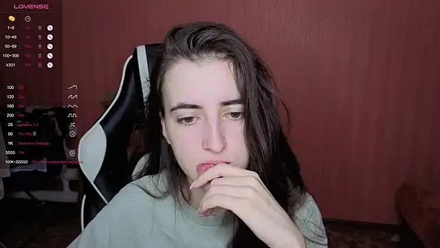 Snapshot of reaiss chatting on December 19, 3:02 am reaiss online show from December 19, 3:02 am