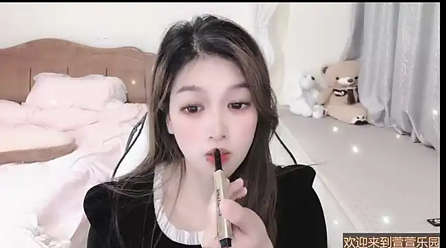 Rose-168 online show from February 28, 10:41 am