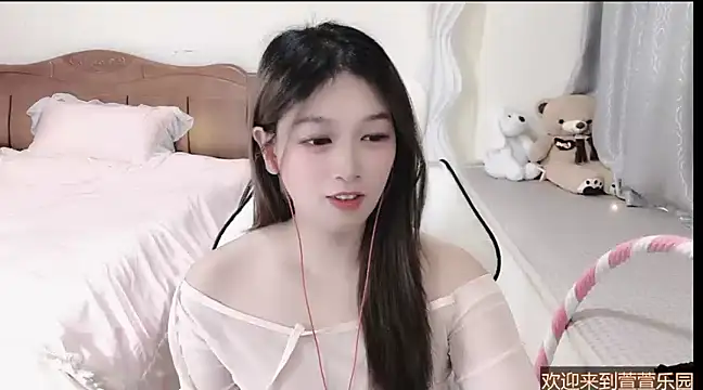 Rose-168 online show from March 6, 9:25 am