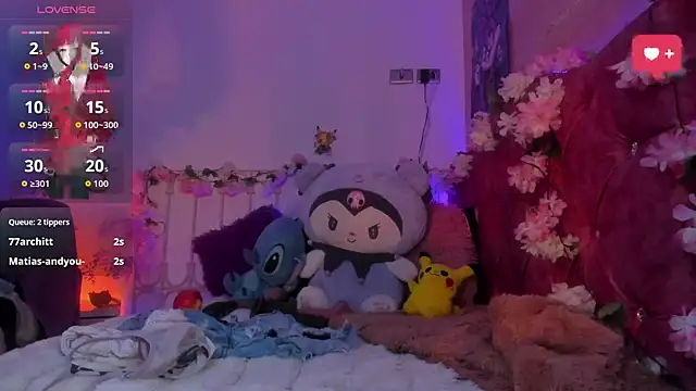 Minami Nakamura online show from October 13, 9:53 am