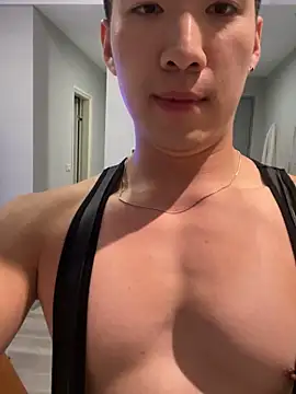 Snapshot of Hon1069 chatting on September 16, 1:45 pm Hon1069 online show from September 16, 1:45 pm