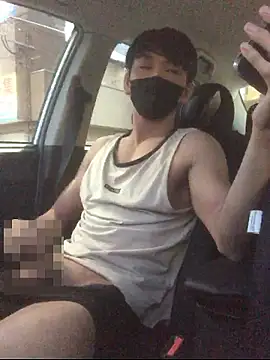 Snapshot of pandesal_aki chatting on November 9, 8:23 am pandesal aki online show from November 9, 8:23 am